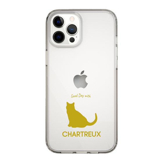 Slim Protection Case［ &UCHINOCO - Chartreux ］