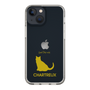 Slim Protection Case［ &UCHINOCO - Chartreux ］