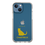 Slim Protection Case［ &UCHINOCO - Chartreux ］