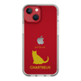 Slim Protection Case［ &UCHINOCO - Chartreux ］