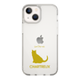 Slim Protection Case［ &UCHINOCO - Chartreux ］