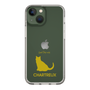 Slim Protection Case［ &UCHINOCO - Chartreux ］