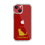Slim Protection Case［ &UCHINOCO - Chartreux ］