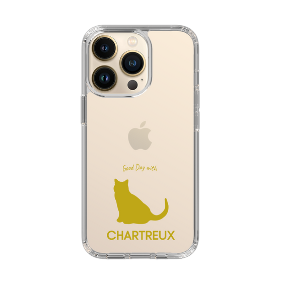 Slim Protection Case［ &UCHINOCO - Chartreux ］