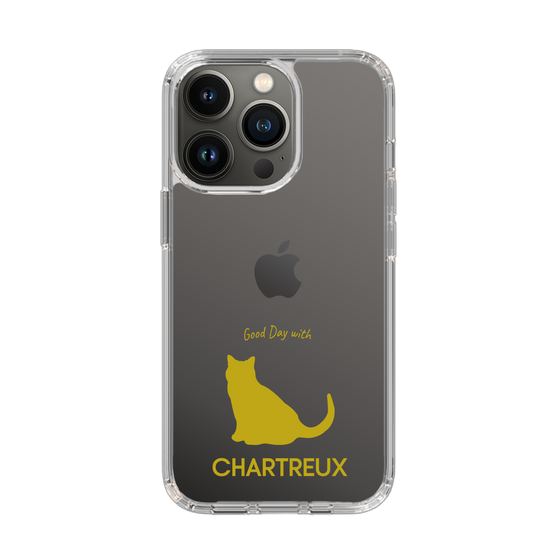 Slim Protection Case［ &UCHINOCO - Chartreux ］