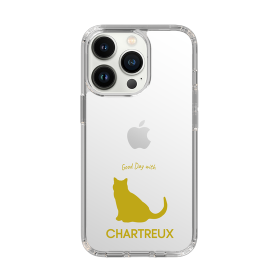Slim Protection Case［ &UCHINOCO - Chartreux ］