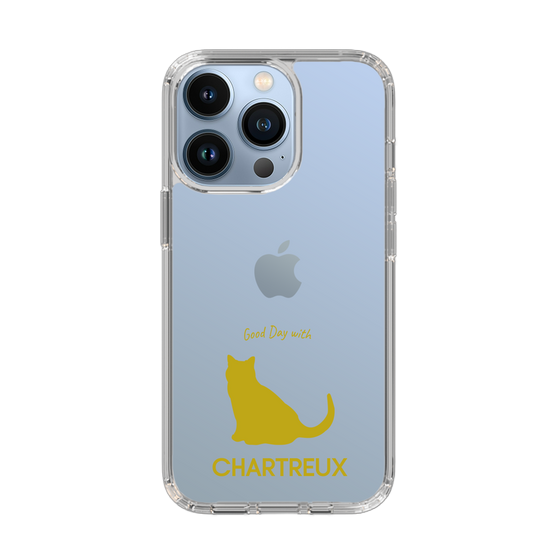 Slim Protection Case［ &UCHINOCO - Chartreux ］
