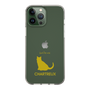 Slim Protection Case［ &UCHINOCO - Chartreux ］