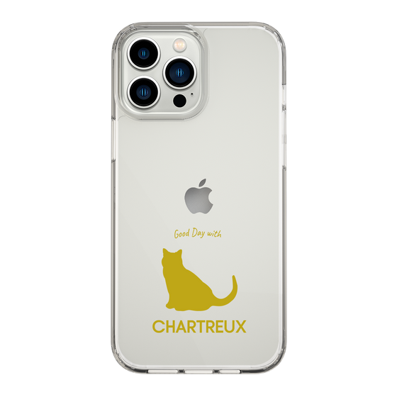Slim Protection Case［ &UCHINOCO - Chartreux ］