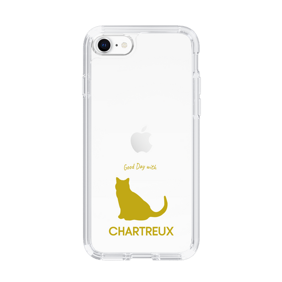 Slim Protection Case［ &UCHINOCO - Chartreux ］
