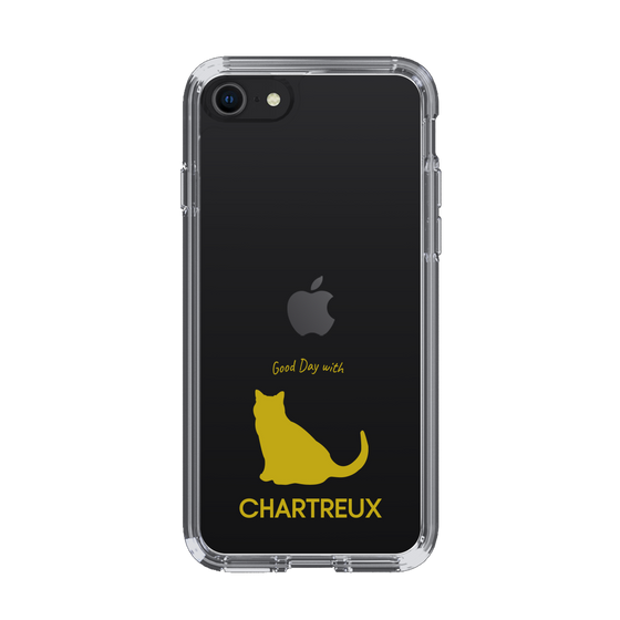 Slim Protection Case［ &UCHINOCO - Chartreux ］