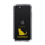 Slim Protection Case［ &UCHINOCO - Chartreux ］
