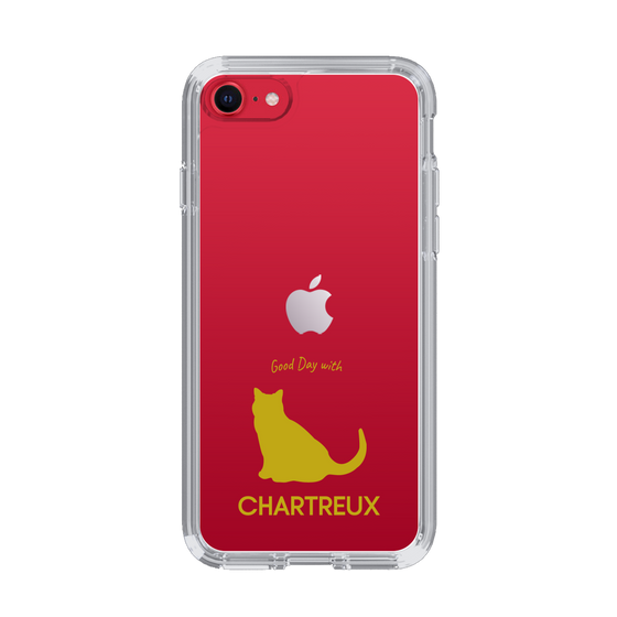 Slim Protection Case［ &UCHINOCO - Chartreux ］