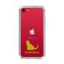 Slim Protection Case［ &UCHINOCO - Chartreux ］