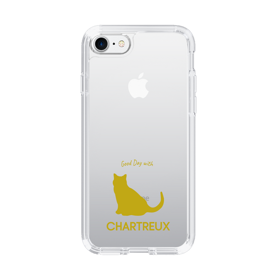 Slim Protection Case［ &UCHINOCO - Chartreux ］