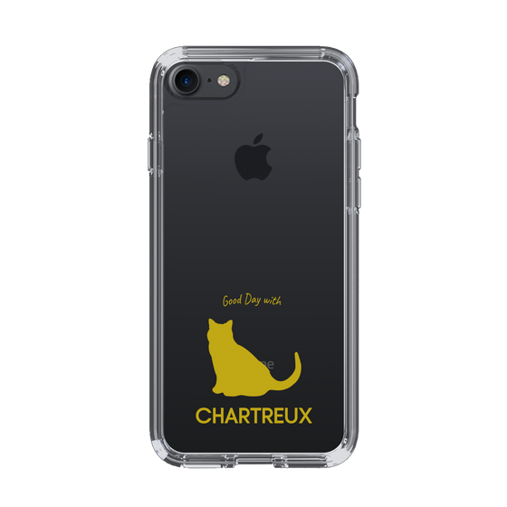 Slim Protection Case［ &UCHINOCO - Chartreux ］