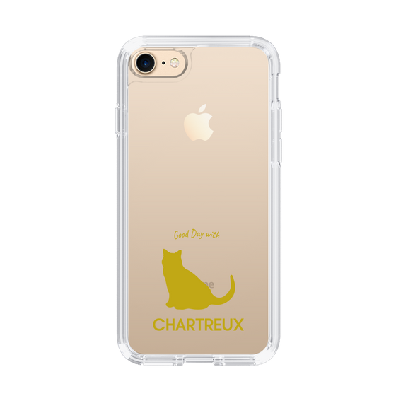 Slim Protection Case［ &UCHINOCO - Chartreux ］