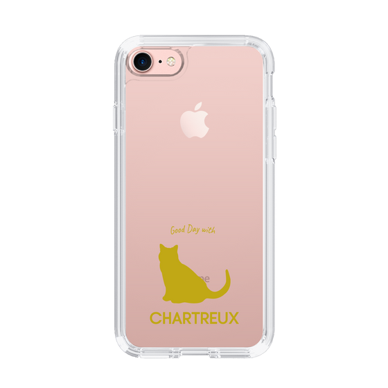 Slim Protection Case［ &UCHINOCO - Chartreux ］