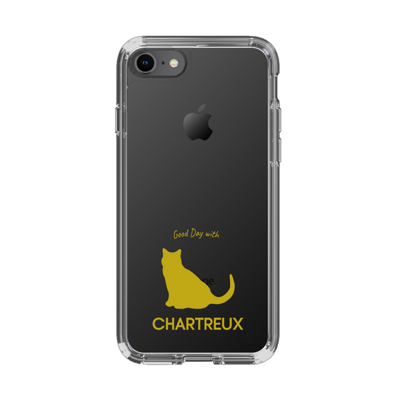 Slim Protection Case［ &UCHINOCO - Chartreux ］