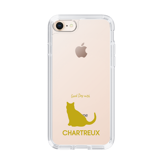 Slim Protection Case［ &UCHINOCO - Chartreux ］