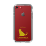 Slim Protection Case［ &UCHINOCO - Chartreux ］