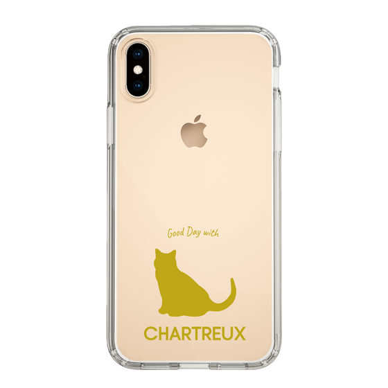 Slim Protection Case［ &UCHINOCO - Chartreux ］