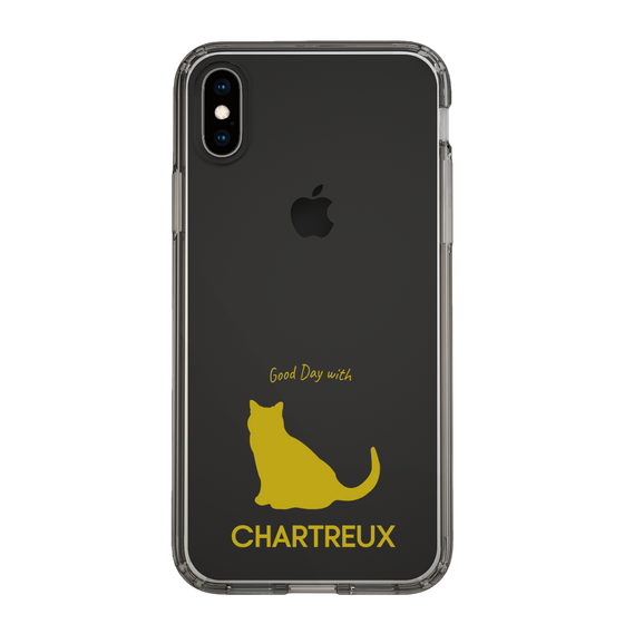 Slim Protection Case［ &UCHINOCO - Chartreux ］