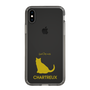 Slim Protection Case［ &UCHINOCO - Chartreux ］