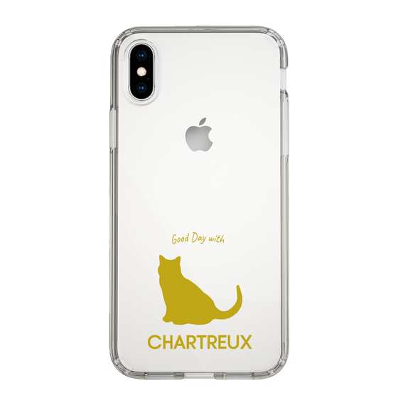 Slim Protection Case［ &UCHINOCO - Chartreux ］