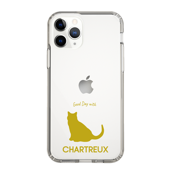 Slim Protection Case［ &UCHINOCO - Chartreux ］