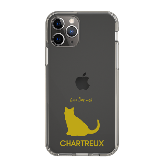 Slim Protection Case［ &UCHINOCO - Chartreux ］