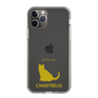 Slim Protection Case［ &UCHINOCO - Chartreux ］