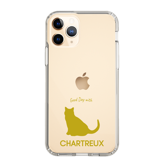 Slim Protection Case［ &UCHINOCO - Chartreux ］