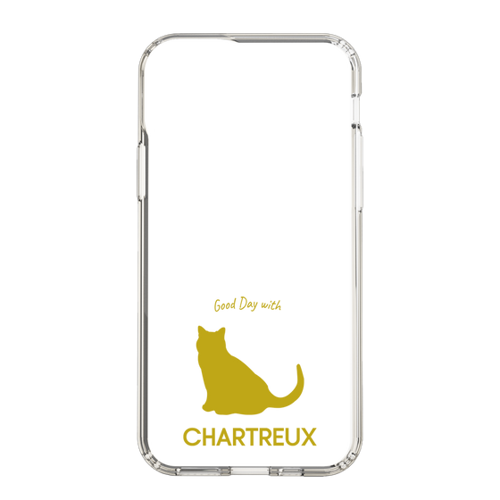 Slim Protection Case［ &UCHINOCO - Chartreux ］