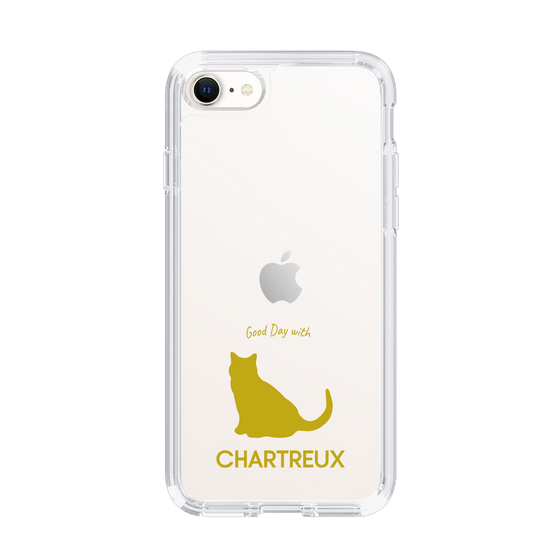 Slim Protection Case［ &UCHINOCO - Chartreux ］