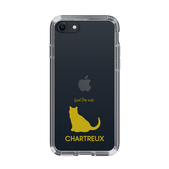 Slim Protection Case［ &UCHINOCO - Chartreux ］