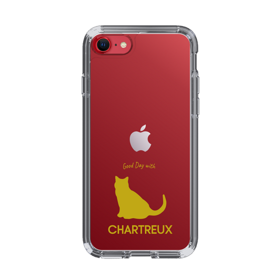 Slim Protection Case［ &UCHINOCO - Chartreux ］