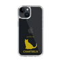Slim Protection Case［ &UCHINOCO - Chartreux ］