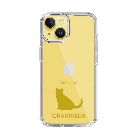 Slim Protection Case［ &UCHINOCO - Chartreux ］