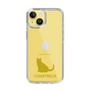 Slim Protection Case［ &UCHINOCO - Chartreux ］
