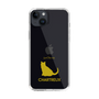 Slim Protection Case［ &UCHINOCO - Chartreux ］