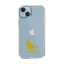 Slim Protection Case［ &UCHINOCO - Chartreux ］