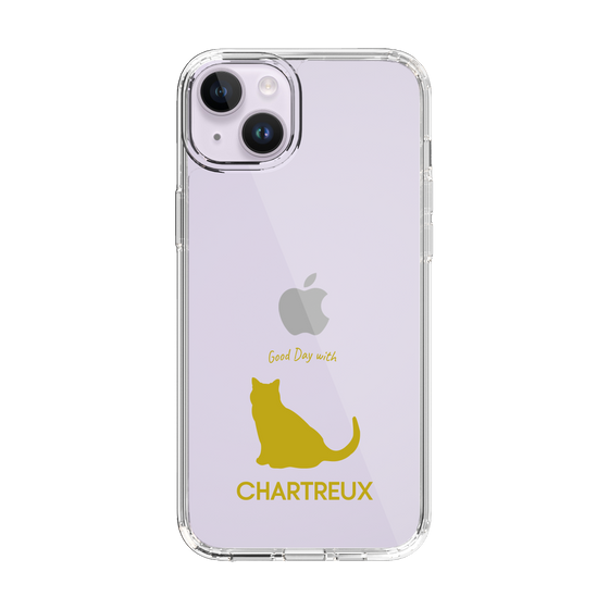 Slim Protection Case［ &UCHINOCO - Chartreux ］