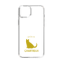 Slim Protection Case［ &UCHINOCO - Chartreux ］