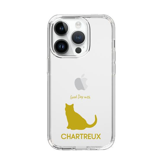 Slim Protection Case［ &UCHINOCO - Chartreux ］
