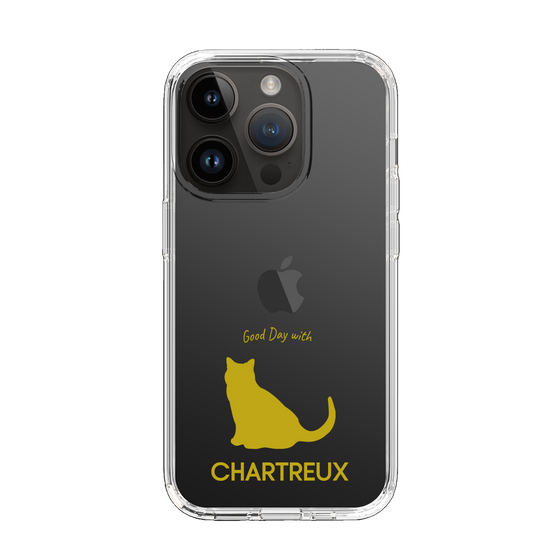 Slim Protection Case［ &UCHINOCO - Chartreux ］