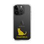 Slim Protection Case［ &UCHINOCO - Chartreux ］