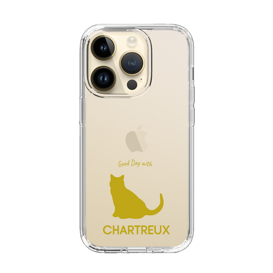 Slim Protection Case［ &UCHINOCO - Chartreux ］