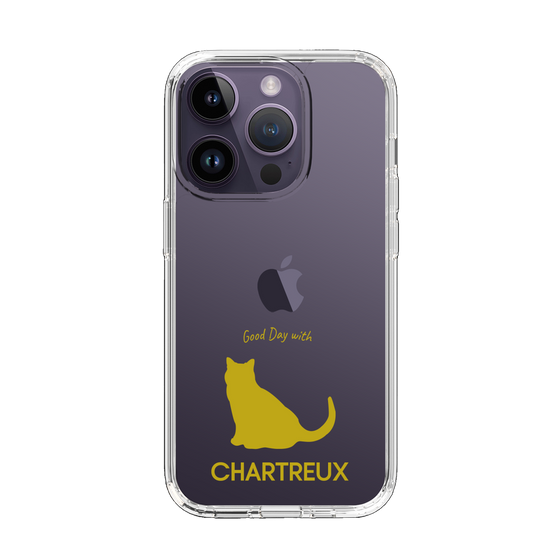 Slim Protection Case［ &UCHINOCO - Chartreux ］