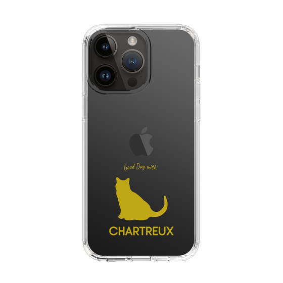 Slim Protection Case［ &UCHINOCO - Chartreux ］